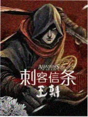 声音档案音乐访谈综艺海报